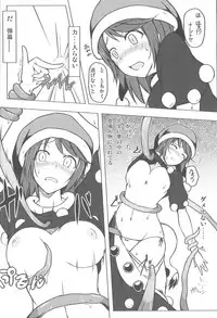 (Reitaisai 13) [Troid-oh (Jax2o)] Doreshoku (Touhou Project)