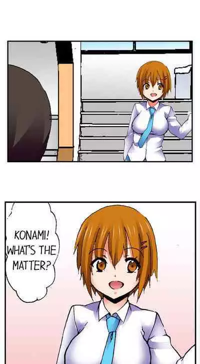 [BURIO] 3… 2… 1… Fuck! (Complete) [English]