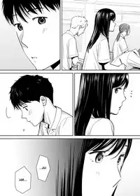 [Katsura Airi] Karami Zakari vol. 1 | Entanglement vol. 1 [English] [sureok1]