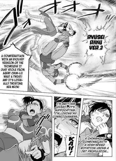 Haiki Shobun No.3 add'l