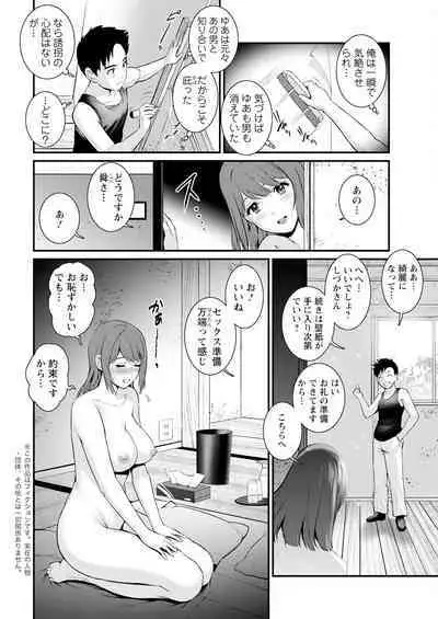 Action Pizazz 2024-07