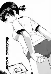 [Hinemosu Notari] Seifuku Henai | Uniform Devotion [English] {Trinity Translations}