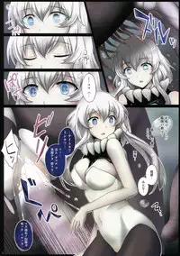 (C87) [macdoll (Shijou Mako)] each other (Kantai Collection -KanColle-)