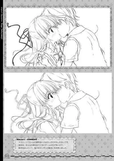 Renran Spirichu Original Picture Collection