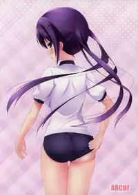 (C87) [ARCHF (Riki)] GUD2 (Gochuumon wa Usagi desu ka?)