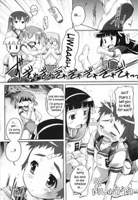 [Takase Yuu] Bloomark [English][TLRF]