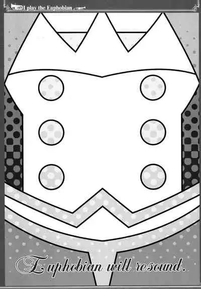 (C97) [Bijutsubu (Shiduki Michiru)] Euphobian no Hibiki: Septet (Hibike! Euphonium) [Chinese] [透明声彩汉化组]