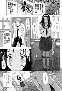 COMIC Penguin Celeb 2016-05