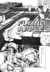 [Ohnuma Hiroshi] FLYING APPLE