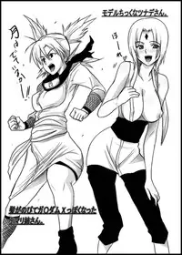 (C69) [Bone chinA (Hasumi Hiro)] Nyoninhan (Naruto)