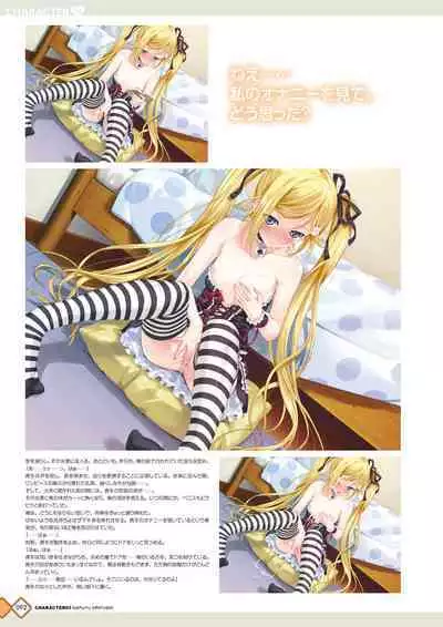 Kanojo x Kanojo x Kanojo Happoubi Jin Artworks