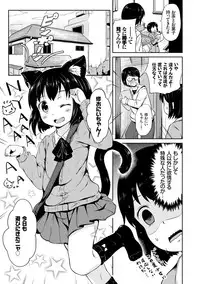 [broiler] Milk Hole [Digital]