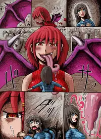 [mi@nomi] 【yoso no ko】 Mugen