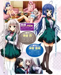 Dengeki Hime 2015-01