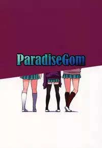 (C92) [ParadiseGom (Gorgonzola)] Xchannel (A Channel)