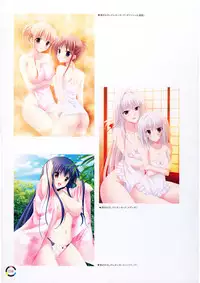 [choco chip] choco chip Artworks - chocolate cube