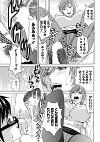 Action Pizazz 2017-04 [Digital]