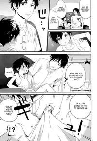 Shuumatsu wa Ojama Shitemasu