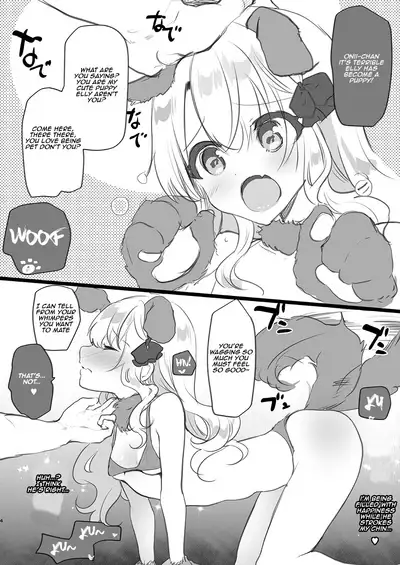 [Shimajiya (Shimaji)] Gimai Elly-chan to Love Love Cosplay H 2 [English]