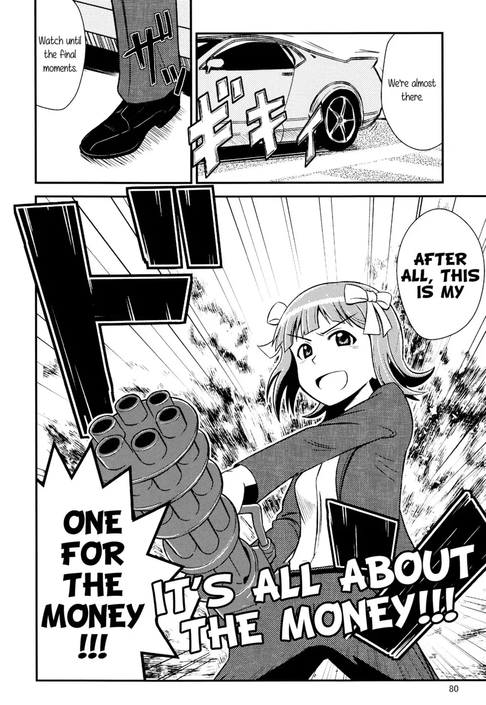 The Great American Bash