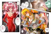 [NEO’GENTLE] Virginal LoveA ECSTASY 2 Junketsu Senshi Nenneki Chuunyuu