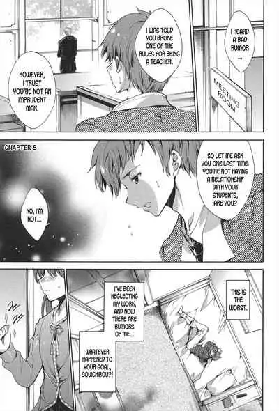 Princess Class e Youkoso Ch. 1-8