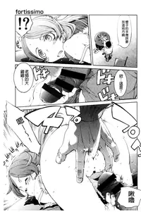 [Suzuki Kyoutarou] JC’S EX [Chinese]