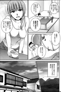 Action Pizazz 2013-08