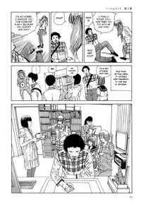 [Kago Shintarou] Harem End [English]