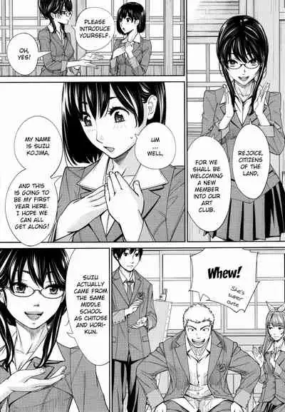 [Seto Yuuki] Chitose + 4P Leaflet [English]