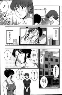 Action Pizazz 2013-06