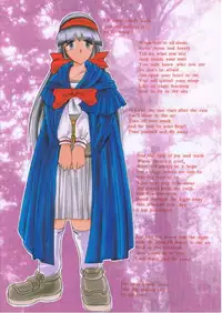 (C58) [Studio Kyawn (Murakami Masaki, Sakaki Shigeru)] Yadorigi (Devil & Devil)