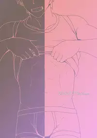 (C87) [ThisArmor (Murakami)] Easy Money [English]