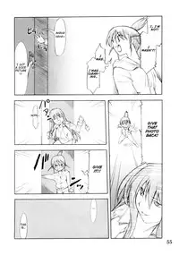 (C67) [P-Forest (Hozumi Takashi)] Cosplay COMPLEX 2 (Genshiken) [English]