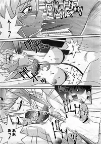 Colorful Bee 1999-10