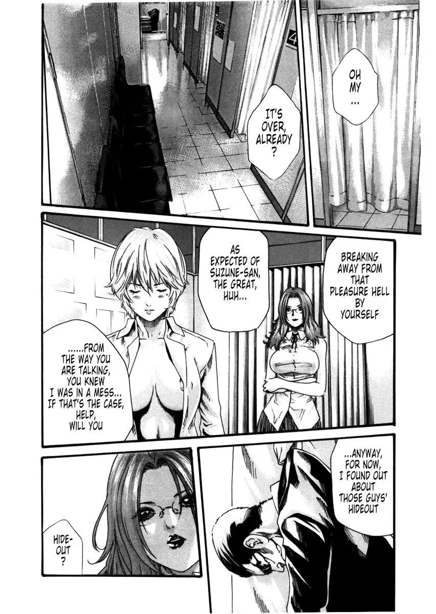 THE Parasite Doctor SUZUNE ④