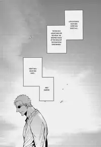 (SUPERKansai19) [Lovely Hollow (Shibue)] Nick (One Piece) [English]