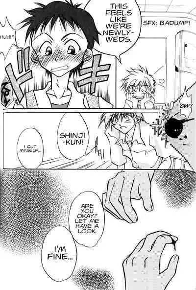 Summer Children – Neon Genesis Evangelion Parody Anthology