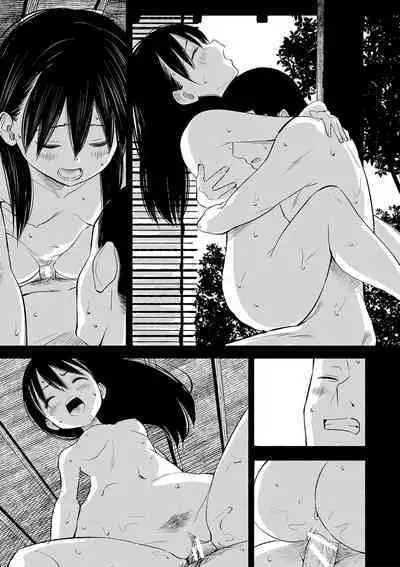 [Saito Tsubame] Inaka no Naka no Shoujo-tachi [Digital]