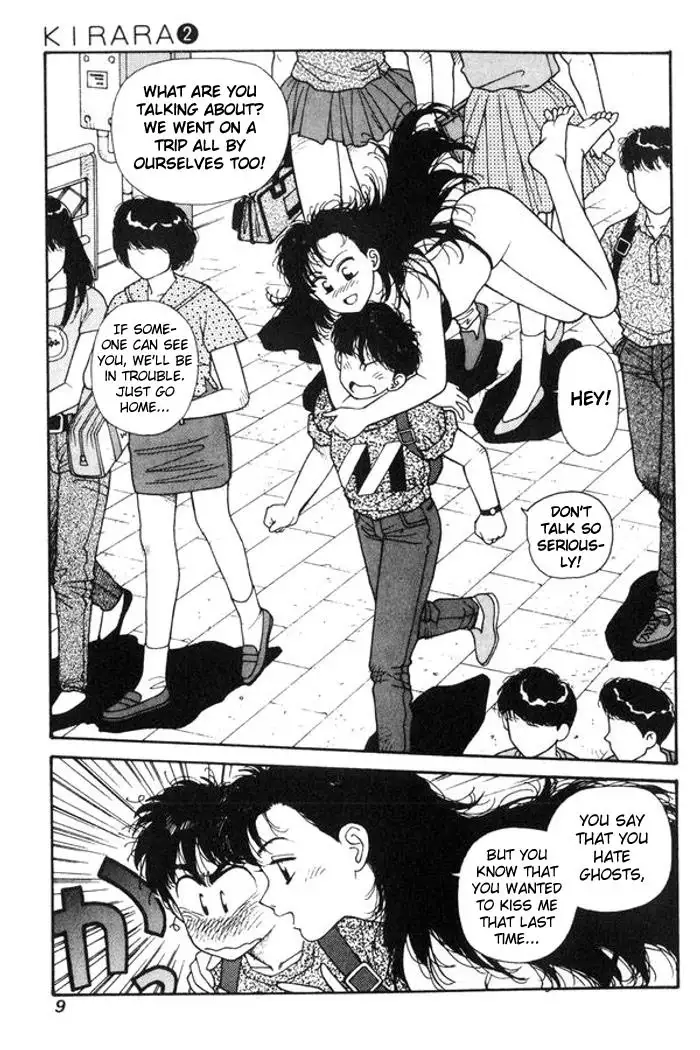 Kirara Vol2 - CH7