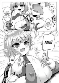 [Katakuri House (Katakuri-ko)] Demon's Sand [English] [Brolen] [Digital]