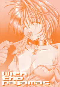 [Tachibana Takashi] Pajama no Manma