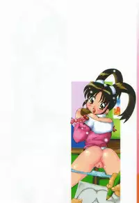 [Tom Tamio] Momoiro Mission