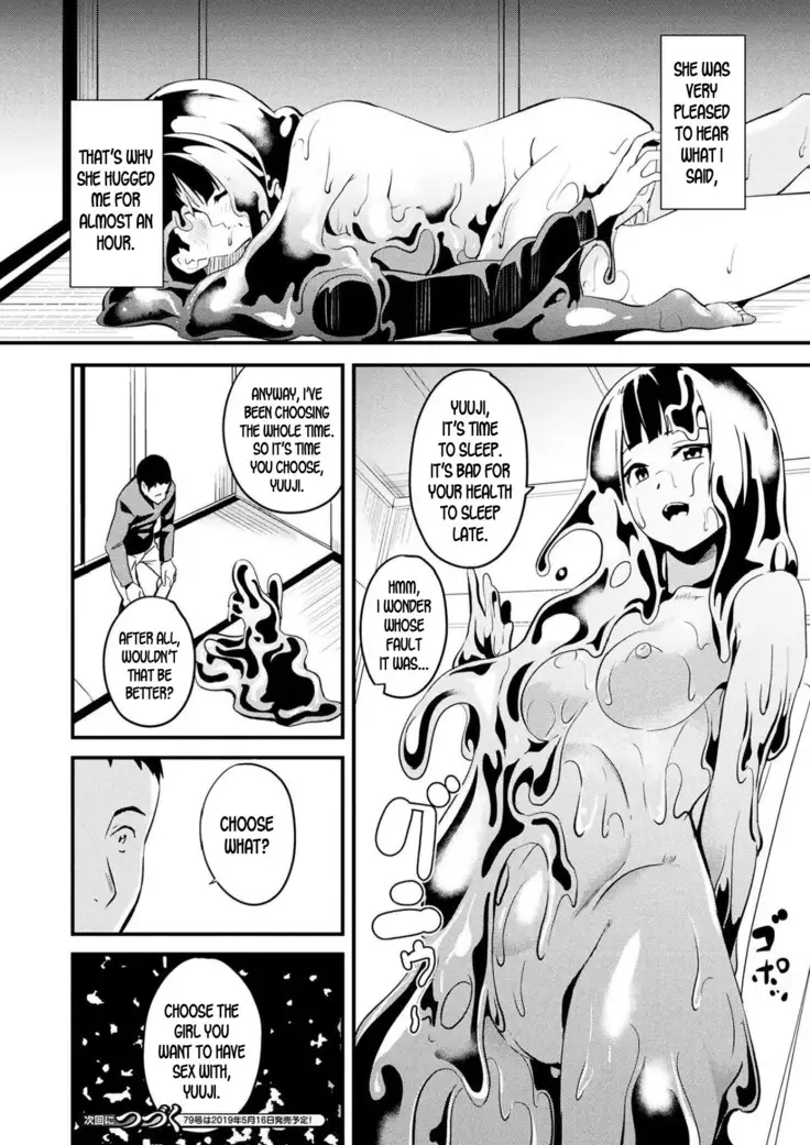 Doukyo Suru Neneki Ch. 5