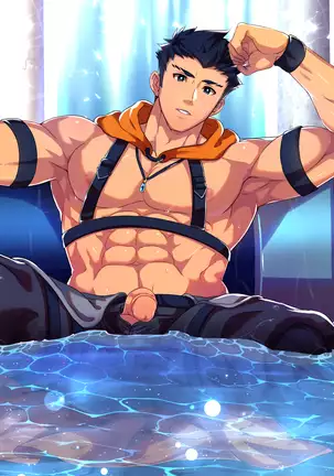 Mikkoukun - April Rewards