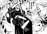 [Muramasa Mikado] Houkago Seven Gekan | The After School Seven Vol 2