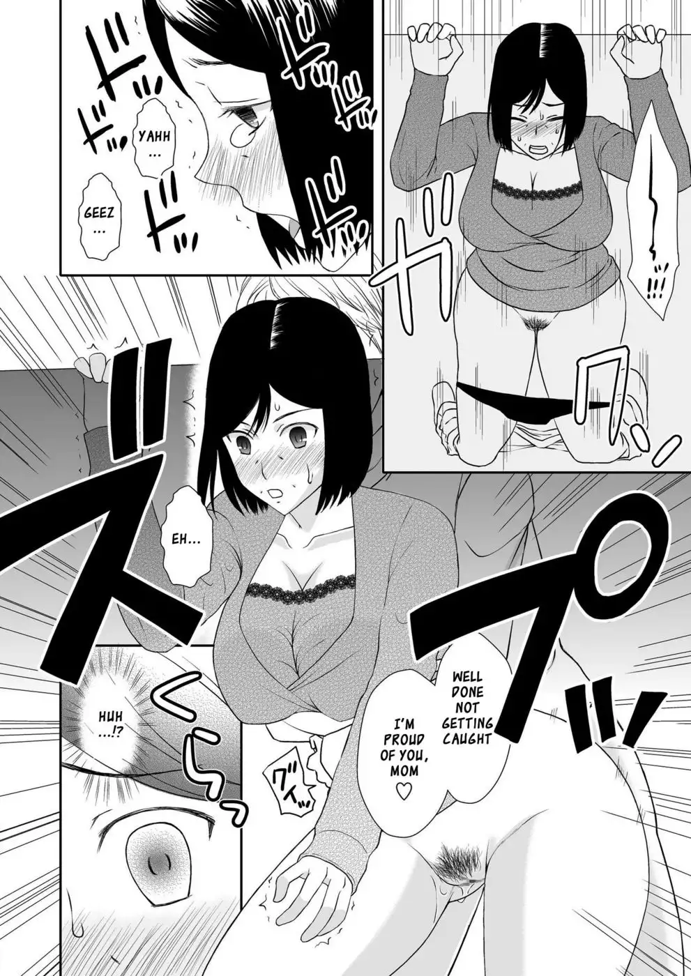 My Love Life with Mom 2