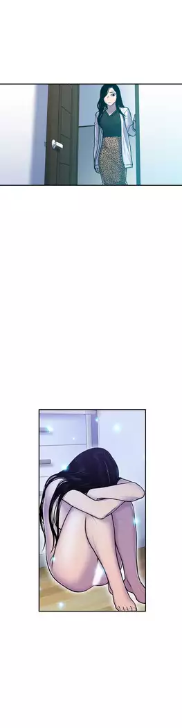 Ghost Love Ch.1-26.5