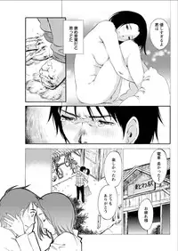 Action Pizazz Special 2015-08 [Digital]