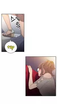 [BAK Hyeong Jun] Sweet Guy Ch.1-51 (English) (YoManga) (Ongoing)